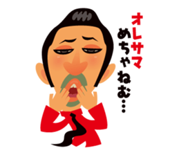 ORESAMA sticker #1447174