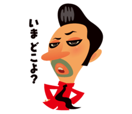 ORESAMA sticker #1447180