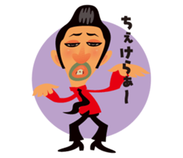 ORESAMA sticker #1447185