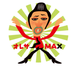 ORESAMA sticker #1447189