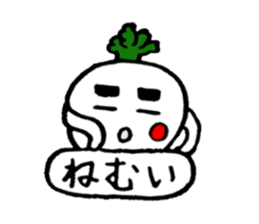 Kagoshima life of radish Taro sticker #1447274