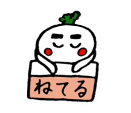 Kagoshima life of radish Taro sticker #1447278