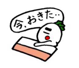 Kagoshima life of radish Taro sticker #1447279
