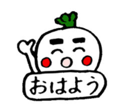 Kagoshima life of radish Taro sticker #1447280