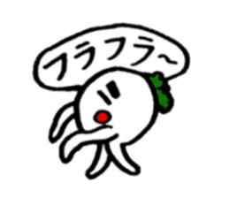 Kagoshima life of radish Taro sticker #1447281