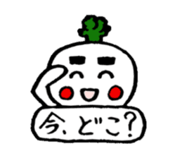 Kagoshima life of radish Taro sticker #1447282