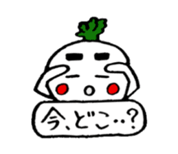 Kagoshima life of radish Taro sticker #1447283