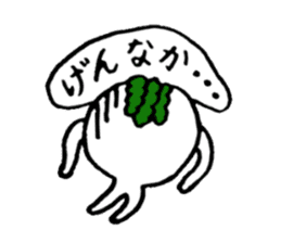 Kagoshima life of radish Taro sticker #1447289