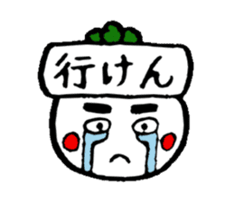 Kagoshima life of radish Taro sticker #1447293