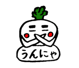Kagoshima life of radish Taro sticker #1447300