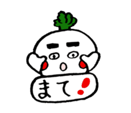 Kagoshima life of radish Taro sticker #1447308