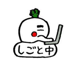 Kagoshima life of radish Taro sticker #1447310