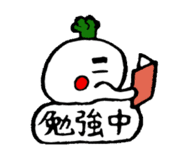Kagoshima life of radish Taro sticker #1447311