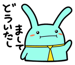 Sachiko and Friends sticker #1447519