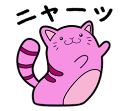 Sachiko and Friends sticker #1447521