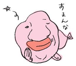 Mr. blob sticker #1447594