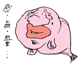 Mr. blob sticker #1447595