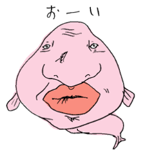 Mr. blob sticker #1447596
