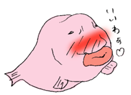 Mr. blob sticker #1447598