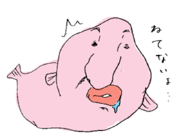 Mr. blob sticker #1447602