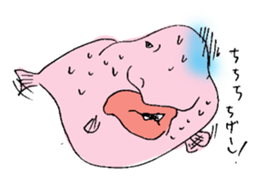 Mr. blob sticker #1447605