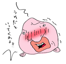 Mr. blob sticker #1447611