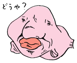 Mr. blob sticker #1447612