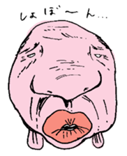 Mr. blob sticker #1447617