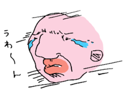 Mr. blob sticker #1447620