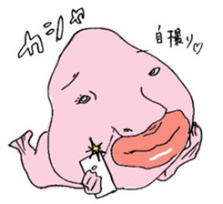 Mr. blob sticker #1447624