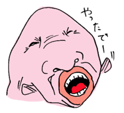 Mr. blob sticker #1447632