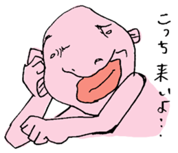 Mr. blob sticker #1447633