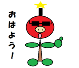 PIGSAMURAI2 sticker #1447634