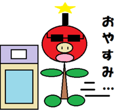 PIGSAMURAI2 sticker #1447635