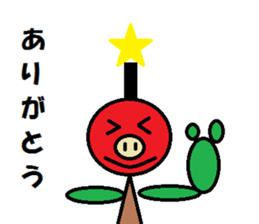 PIGSAMURAI2 sticker #1447637