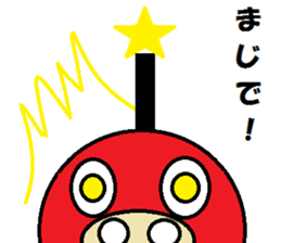 PIGSAMURAI2 sticker #1447640