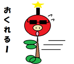 PIGSAMURAI2 sticker #1447641