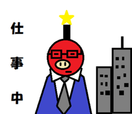 PIGSAMURAI2 sticker #1447644