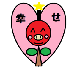 PIGSAMURAI2 sticker #1447648