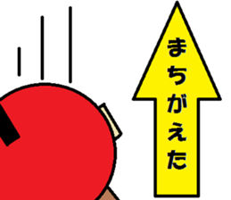 PIGSAMURAI2 sticker #1447649