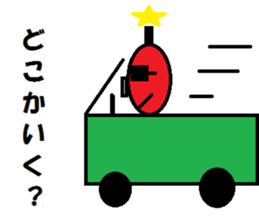 PIGSAMURAI2 sticker #1447650