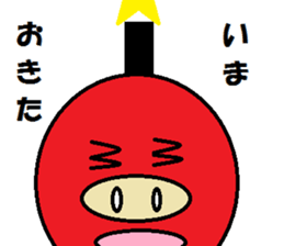 PIGSAMURAI2 sticker #1447653