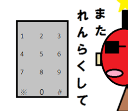 PIGSAMURAI2 sticker #1447655