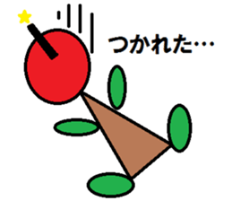 PIGSAMURAI2 sticker #1447658