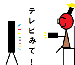 PIGSAMURAI2 sticker #1447661