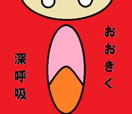 PIGSAMURAI2 sticker #1447663