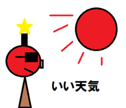 PIGSAMURAI2 sticker #1447664