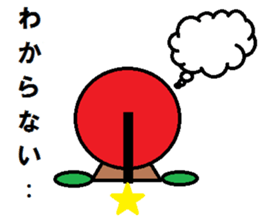 PIGSAMURAI2 sticker #1447668