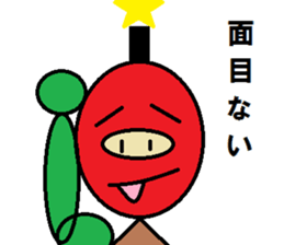 PIGSAMURAI2 sticker #1447672