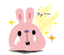 chiku chiku Chick sticker #1447679